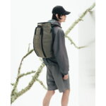Db Journey Hugger backpack, 25 L, forest green, decoration image