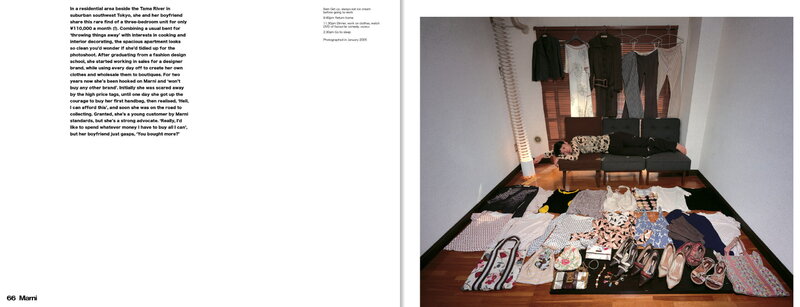 Apartamento Happy Victims, Kyoichi Tsuzuki, decoration image