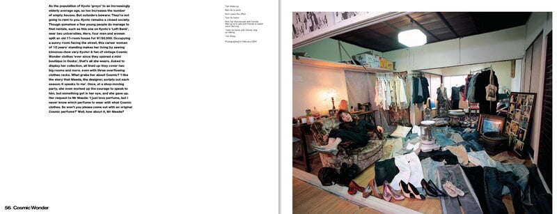 Apartamento Happy Victims, Kyoichi Tsuzuki, decoration image