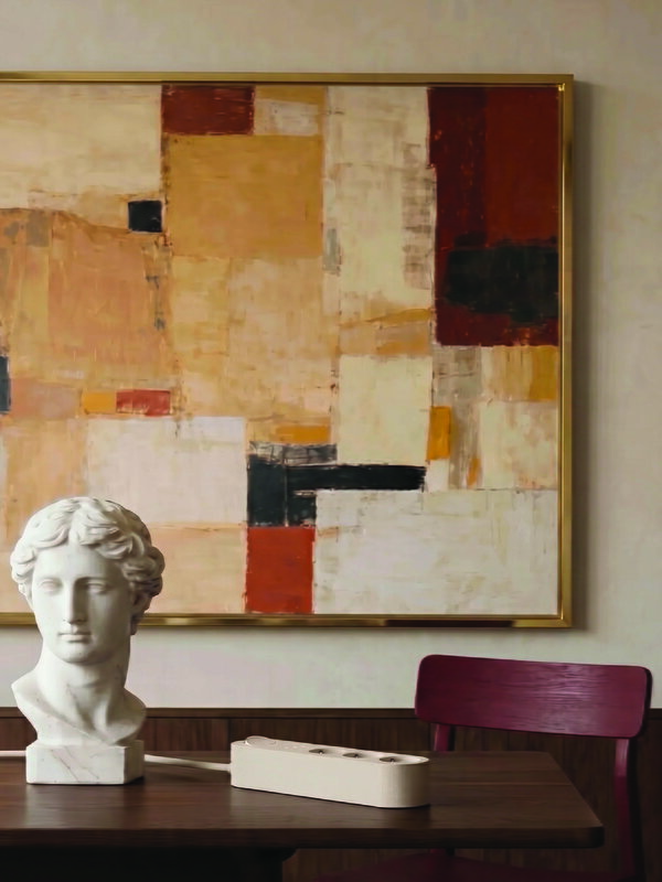 Palette Barra de energía Alma, beige Sandhamn, imagen de decoración