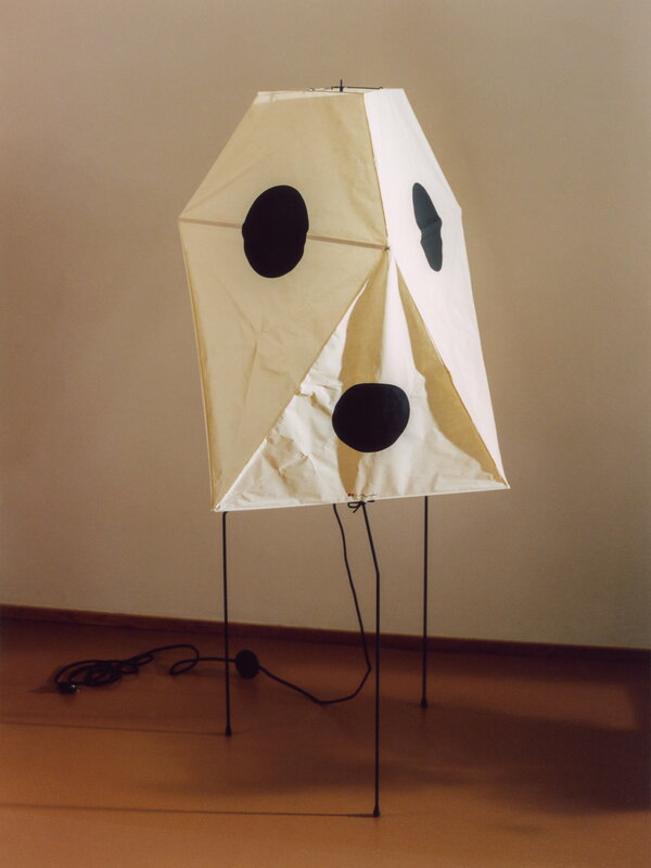 Vitra Akari UF3-Q floor lamp | Finnish Design Shop Vitra Akari UF3-Q floor lamp | Finnish Design Shop