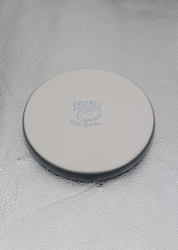 Frizbee Ceramics Baby-Teller, KOTA dunkelblaugrau, dekorationsbild