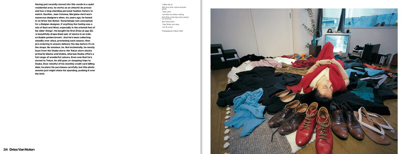 Apartamento Happy Victims, Kyoichi Tsuzuki, decoration image