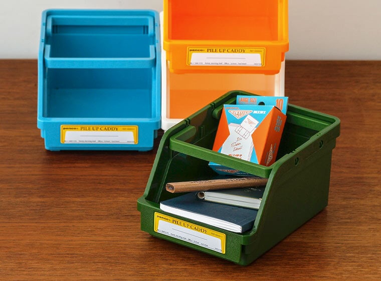 Penco Pile-up caddy, yellow, view 2