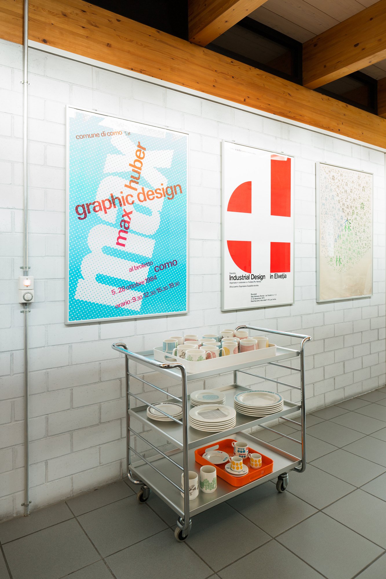 Aoi Huber Kono | Design | Finnish Design Shop