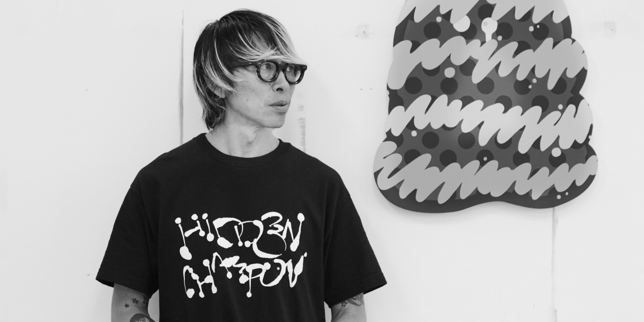 Ryuji Kamiyama , designer
