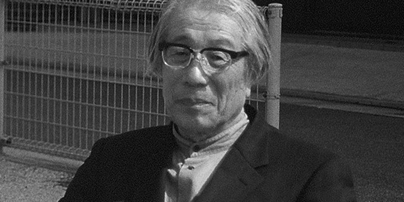 Takeshi Nii, designer