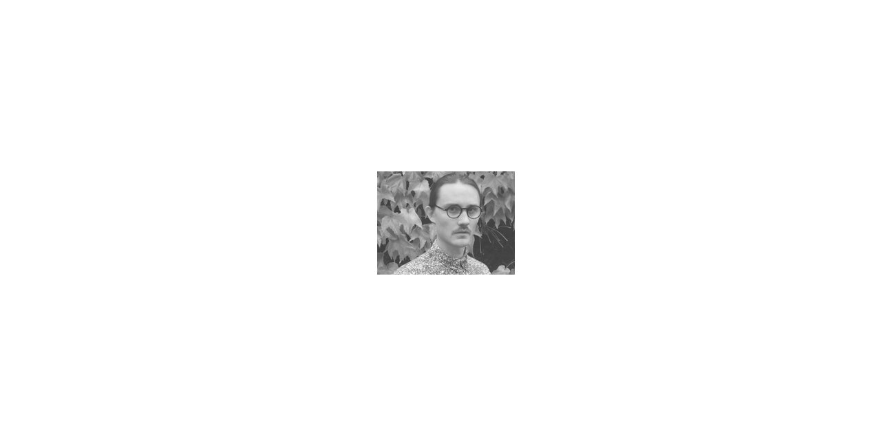 Erik Olovsson, designer