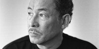 Issey Miyake Design Studio
