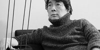 Shigeaki Asahara
