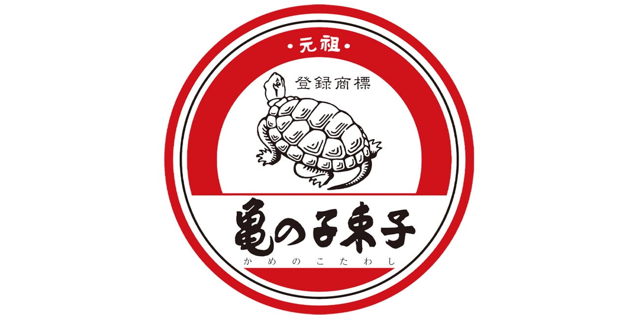 Kamenoko, fabricante
