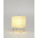 Vitra Akari 3X table lamp, extra image