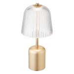Nuura Asteea portable table lamp, satin brass - ripple clear, extra image