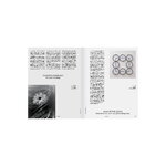 Kinfolk Kinfolk, numero 55, immagine extra