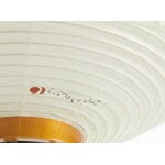 Vitra Akari 10A floor lamp, extra image