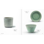 arnoldsche Art Publishers The Magic of Ceramic Glazes, extra image