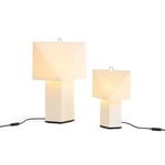 HAY Aplat table lamp, 660, white, extra image