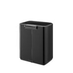 Brabantia Bo Pedal Bin, 12 L, matt black, extra image