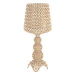 Kartell Mini Kabuki table lamp, beige, extra image