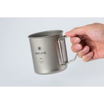 Snow Peak Titanium Single Wall 450 mug, view 4