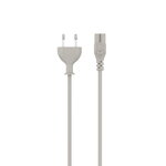 Palette Power cable, 5 m, Sandhamn beige, extra image