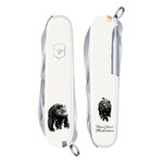Teemu Järvi Illustrations Victorinox pocket knife, Bear
