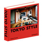 Apartamento Tokyo Style, extra image