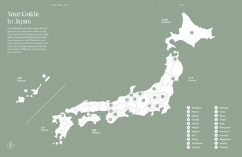 Views from Japan Views from Japan: un modo più significativo di vivere il Giappone, immagine extra
