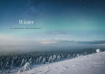 Cozy Publishing Recipes and Unforgettable Experiences: Lapland’s 8 Seasons, extrabild