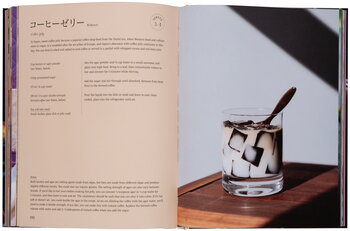 Gestalten Spill the Beans (Updated Edition), tuotteen lisäkuva