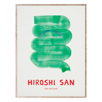 MADO Hiroshi San poster, 30 x 40 cm