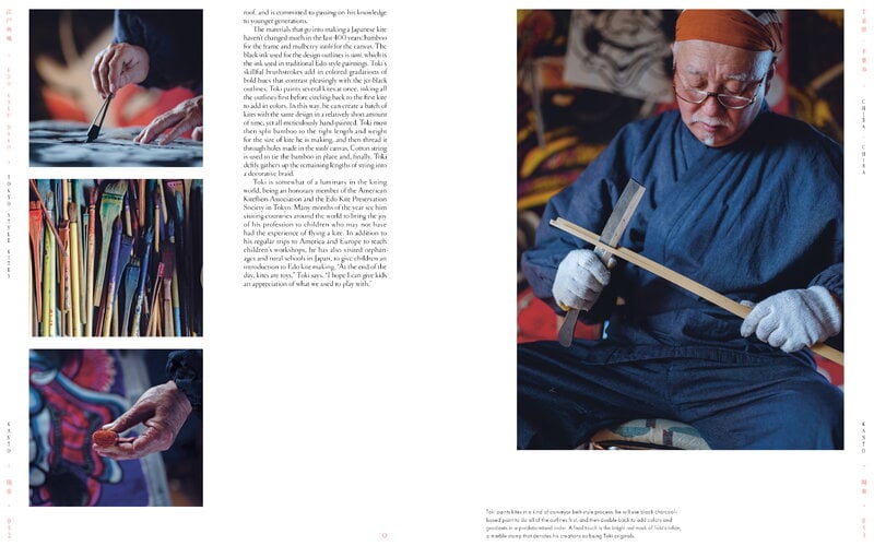 Gestalten Handmade in Japan: Pursuit of Perfection in Traditional Crafts, näkymä 4