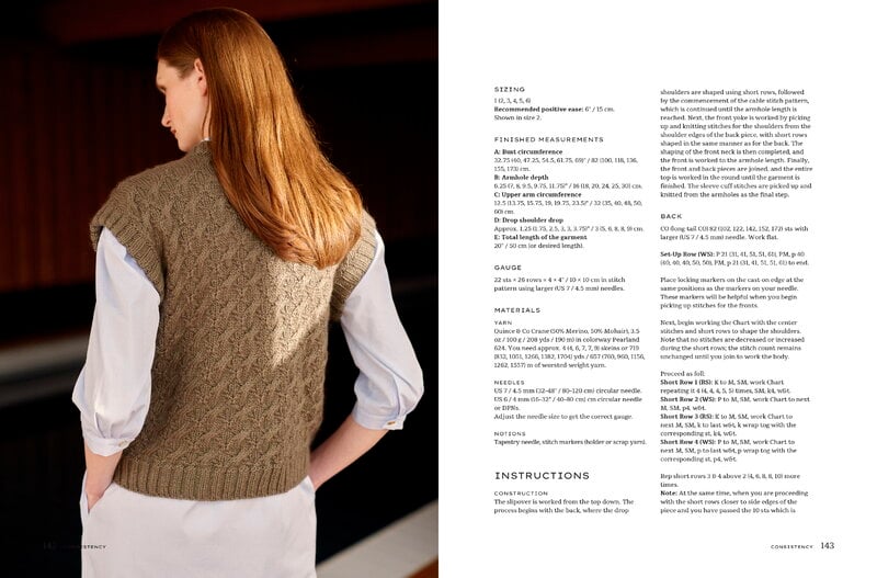 Laine Publishing Entwined: Cables, Lace and Knitted Textures, extra image