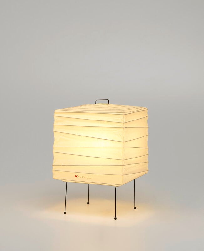 Vitra Akari 3X table lamp, extra image