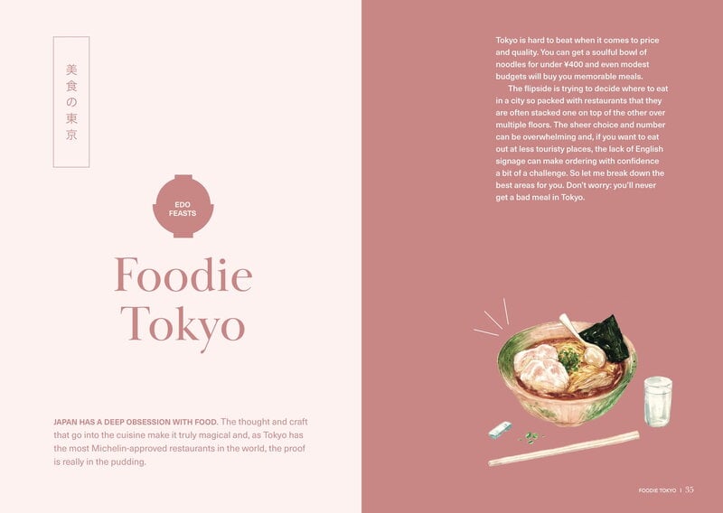 Smith Street Books Hidden Japan: A Guidebook to Tokyo & Beyond, immagine extra