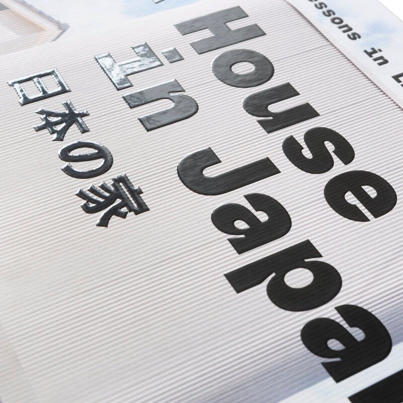 Gestalten A House in Japan: Lessons in Living, vue 14