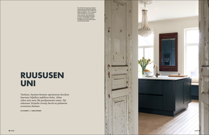 Studio Koskinen Rantanen Asun Joulu, extra image