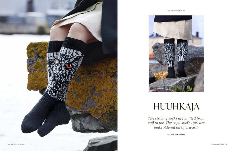 A-lehdet Beloved Patterns & Erik Bruun magazine, 2/25, extra image