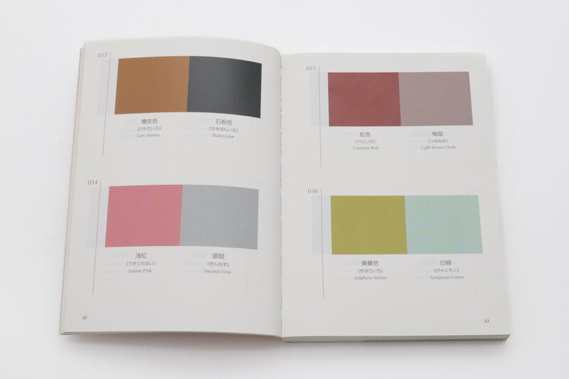 Idea Books A Dictionary Of Color Combinations, extra image
