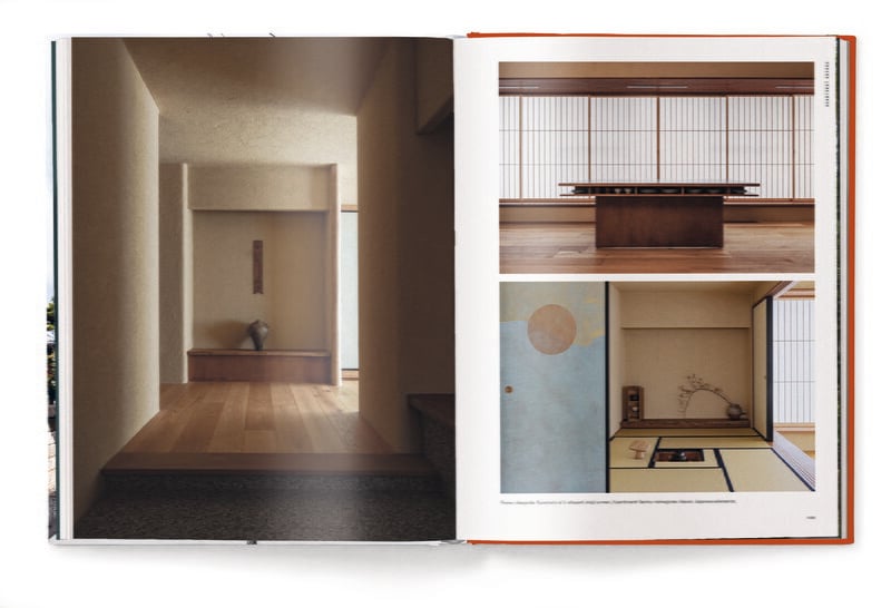 Gestalten A House in Japan: Lessons in Living, vue 9