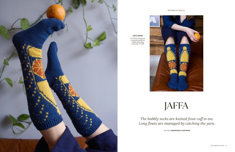 A-lehdet Beloved Patterns & Erik Bruun magazine, 2/25, extra image