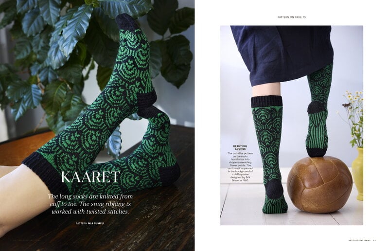 A-lehdet Beloved Patterns & Erik Bruun magazine, 2/25, extra image