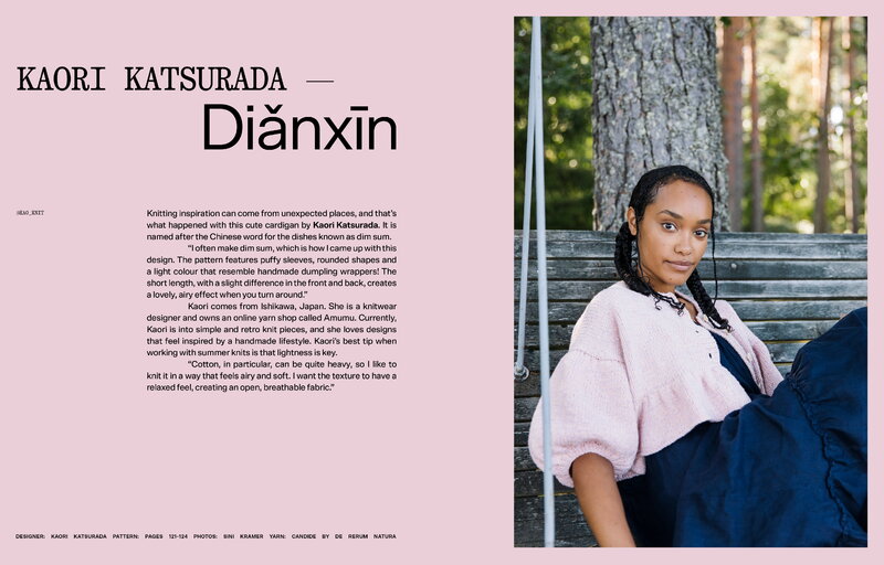 Laine Publishing Laine Magazine, issue 25, extra image