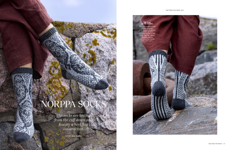 A-lehdet Beloved Patterns & Erik Bruun magazine, 2/25, extra image
