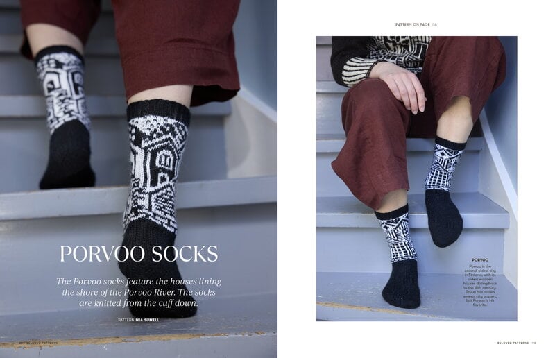 A-lehdet Beloved Patterns & Erik Bruun magazine, 2/25, extra image