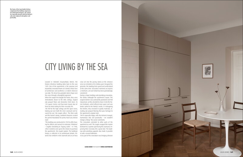 Studio Koskinen Rantanen Asun Homes Vol 8, immagine extra