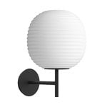 Lantern wall lamp, small Lantern wall lamp, small