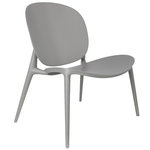Be Bop lounge chair, grey Be Bop lounge chair, grey