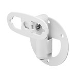 Genelec Wall mount for G Two/G Three speaker, white