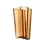 Aalto vase 201mm, desert Aalto vase 201mm, desert